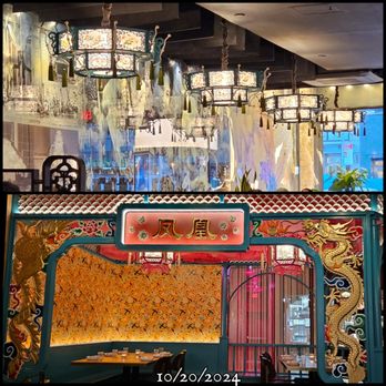 Phoenix Palace - Nice decor on the inside. - Cantonese Near Me - New York, New York