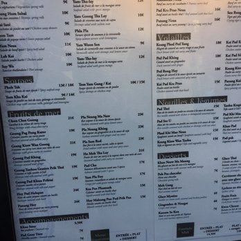 Khao Thaï - Thai Near Me - Paris, 75 Khao Thaï - Thai Near Me - Paris, 75