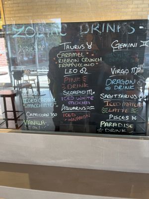 Menu photo 1 Starbucks Chicago, IL