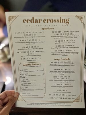 Menu photo 2 Inn At Cedar Crossing Sturgeon Bay, WI Menu photo 2 Inn At Cedar Crossing Sturgeon Bay, WI