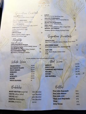 Menu photo 1 Koya Houston, TX Menu photo 1 Koya Houston, TX