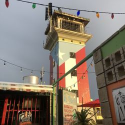 El Patio - The entrance