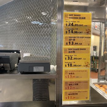 99 Ranch Market - BBQ - International Grocery Near Me - Quincy, Massachusetts