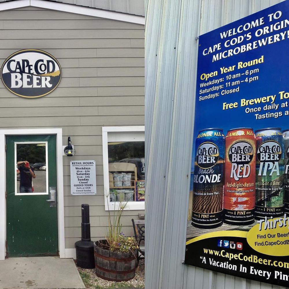 Cape Cod Beer - The exterior - Breweries Near Me - Hyannis, Massachusetts