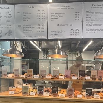 WA-BAGEL - Bagels Near Me - Vancouver, British Columbia WA-BAGEL - Bagels Near Me - Vancouver, British Columbia