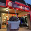 Just Homemade Ice Cream gift card