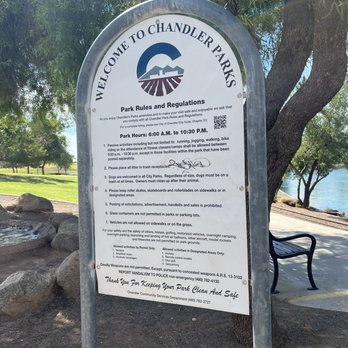 Desert Breeze Park - Parks Near Me - Chandler, Arizona Desert Breeze Park - Parks Near Me - Chandler, Arizona