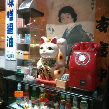 Jidaiya Ramen Dining - Mock up of old school early 1960's Window sized smoke shop. - Ramen Near Me - Gardena, California