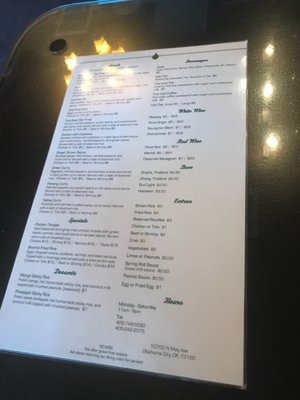 Menu photo 3 Tana Thai Bistro Oklahoma City, OK