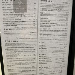 Thai 208 restaurant - Menu