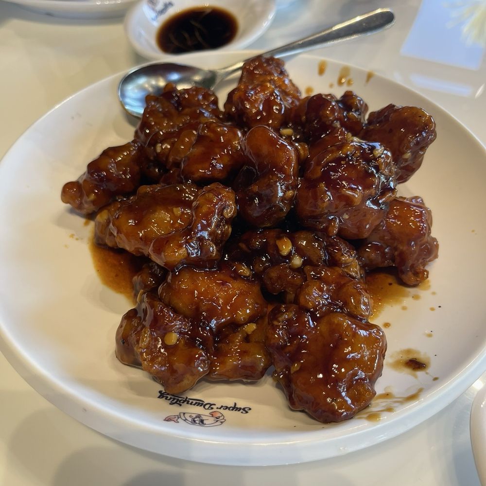 Super Dumpling - Orange Chicken 橙皮鸡 - Noodles Near Me - Orange, California Super Dumpling - Orange Chicken 橙皮鸡 - Noodles Near Me - Orange, California