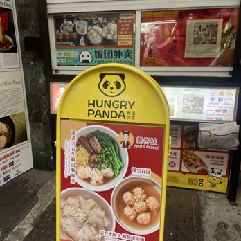 Maxi’s Noodle 3 - Cantonese Near Me - New York, New York Maxi’s Noodle 3 - Cantonese Near Me - New York, New York