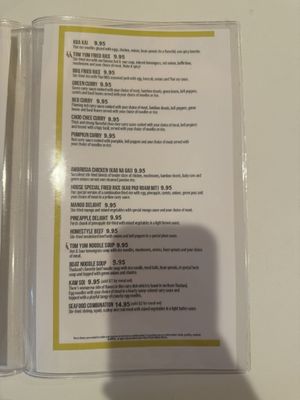 Menu photo 3 Zuzap Clive, IA Menu photo 3 Zuzap Clive, IA