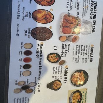 Tenkatori - Gluten-Free Near Me - Costa Mesa, California Tenkatori - Gluten-Free Near Me - Costa Mesa, California