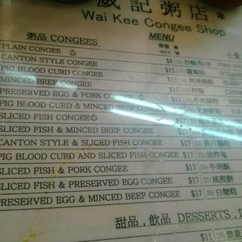 威記粥店 - Congee Near Me - Hong Kong, HK