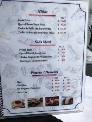 Menu photo 6 Poseidon Puerto Nuevo, BCN
