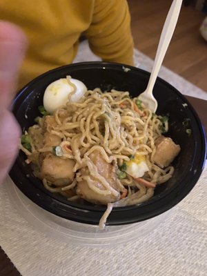 Mi & Yu Noodle Bar by null