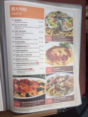 Menu photo 3 New Age Cafe Box Hill, VIC Menu photo 3 New Age Cafe Box Hill, VIC