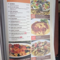 New Age Cafe