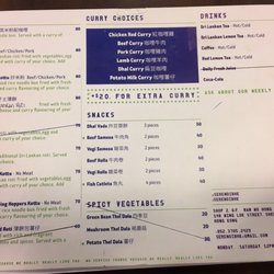 Serendib - Menu (04/2017)