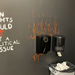 Remedy Savona Center - Men's washroom