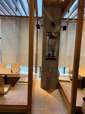 Wa Kitchen Kuu by null