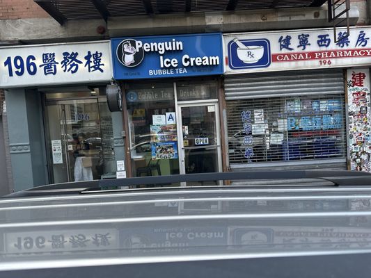 Penguin Ice Cream by null