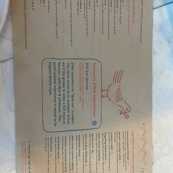 Hanoon - Menu - Middle Eastern Near Me - Kirkland, Washington