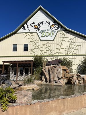 Alabama Gulf Coast Zoo by null