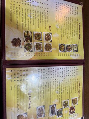 Menu photo 1 New Big Wong Washington, DC, DC Menu photo 1 New Big Wong Washington, DC, DC