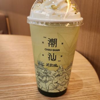 Hero Tea - Bubble Tea Near Me - Toronto, Ontario Hero Tea - Bubble Tea Near Me - Toronto, Ontario