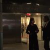 Florence Gould Hall At FIAF gift card