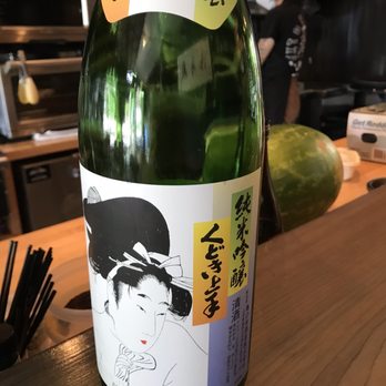 Hannyatou - Kudoki Jozu "Pickup Artist" Junmai Ginjo. Kamenoi Shuzo, Yamagata. Balanced acid/sweetness. - Japanese Near Me - Seattle, Washington