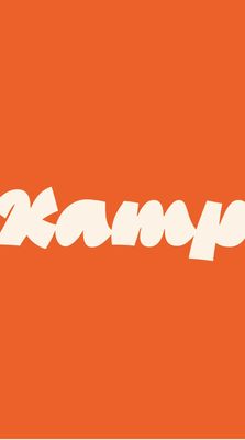 Kamp by null Kamp by null