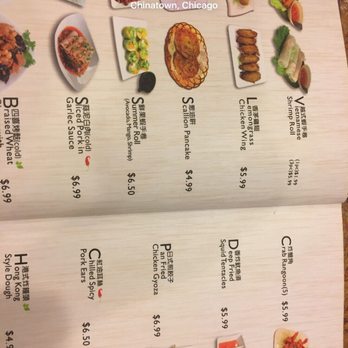 Hing Kee Restaurant - Menu - Vietnamese Near Me - Chicago, Illinois Hing Kee Restaurant - Menu - Vietnamese Near Me - Chicago, Illinois