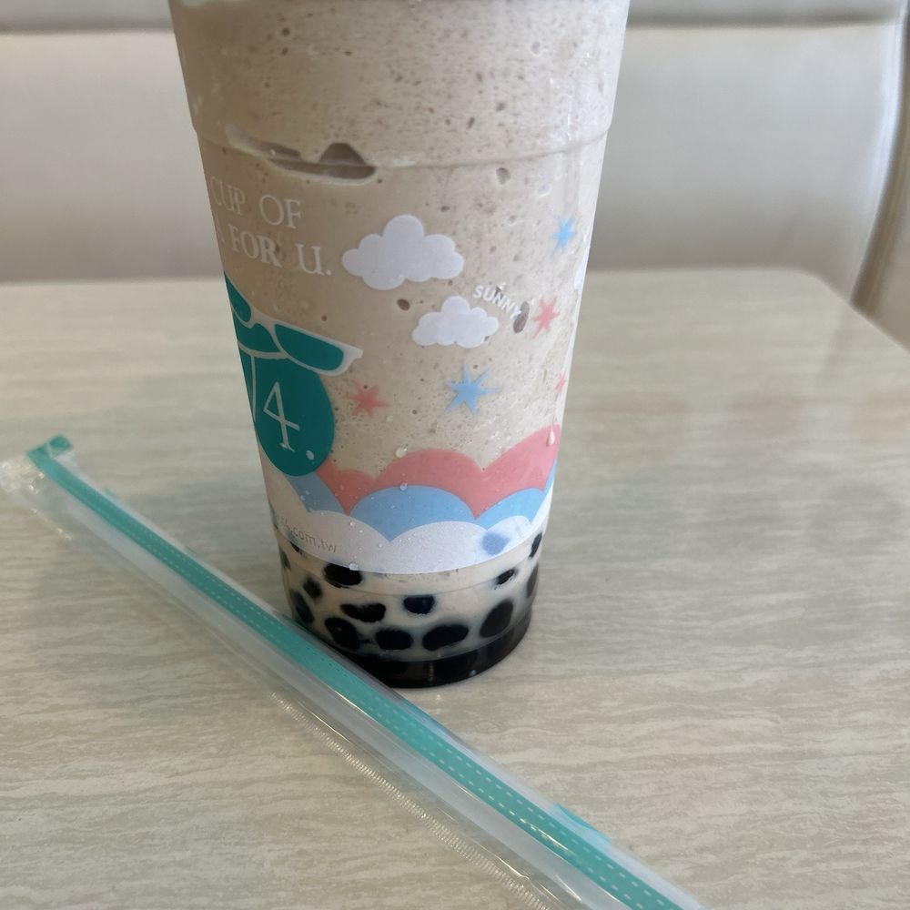 T4 - Mocha Smoothie with Boba - Coffee & Tea Near Me - San Pablo, California