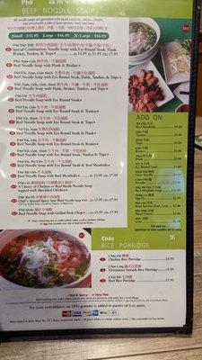 Menu photo 4 Pho Countryside Quincy, MA
