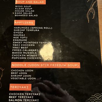 Koi Sushi - Kitchen menu - Sushi Bars Near Me - Glen Burnie, Maryland Koi Sushi - Kitchen menu - Sushi Bars Near Me - Glen Burnie, Maryland