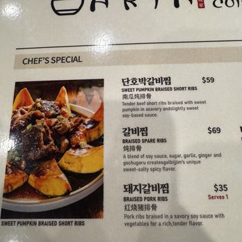 ARIA Korean Cuisine - Menu (September 2025) - Korean Near Me - Ridgefield, New Jersey
