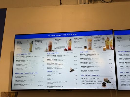 Teazzi Tea Shop-Chinatown by null