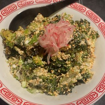 Mimi's Chuka Diner - ROASTED BROCCOLI SHIRAAE - Japanese Near Me - Somerville, Massachusetts
