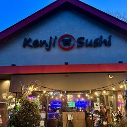 Exterior outside entrance of Kenji Sushi - Front view signage - San Jose, California Exterior outside entrance of Kenji Sushi - Front view signage - San Jose, California