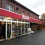 Photo of Rewe Kesper