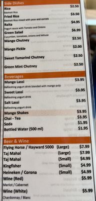 Menu photo 7 Ashoka Indian Cuisine Pleasanton, CA Menu photo 7 Ashoka Indian Cuisine Pleasanton, CA
