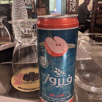 Koshari Mama - Egyptian soda, apple flavor 10/10 - Egyptian Near Me - Somerville, Massachusetts Koshari Mama - Egyptian soda, apple flavor 10/10 - Egyptian Near Me - Somerville, Massachusetts