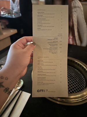 Menu photo 4 Atti Brooklyn, NY