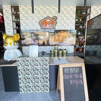 Local Cafe - Front of the store - Chinese Near Me - Fremont, California