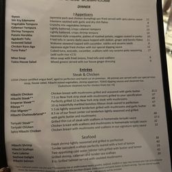 Tokio Table - Appetizers/Entree Menu