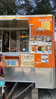 Chef Hong by null