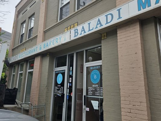Baladi Restaurant & Bakery by null
